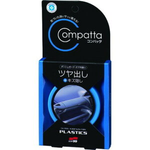 \tg99 [sA Rpb^ hpcoV 2187(s)