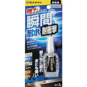 Z_C uԐڒ 3000ϐ ϏՌ P3g(Sx^) CA-140 CA140 wi ڒ C uԐڒ(s)