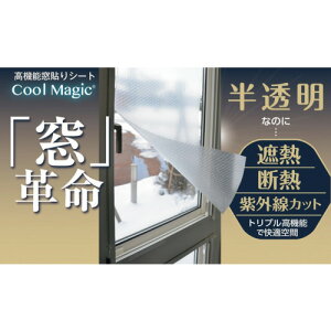 T[ ՒfMtB N[}WbN VCouNA 1 CMWINDOW09181KAN Ppi ΍pi pՌ ՔMtB(s)yz