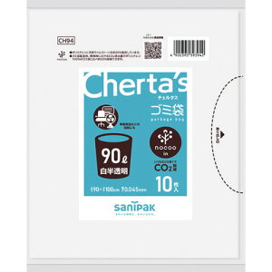 TjpbN `F^XS~90L10NOCOOIN CH94 | qpi |pi S~(s)