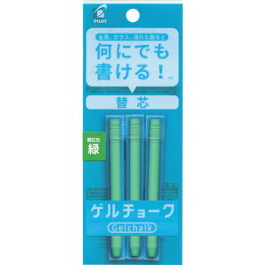 PILOT Q`[N pbN tB  DXGCRF6P3G  vpi ʗpi zpML(s)