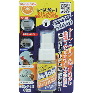 fB]rbg fB]rbg 30ML DS30 wi wi ͂(s)