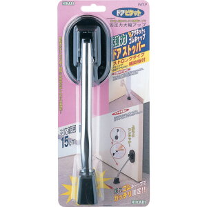  }OlbghAXgbp[ XgO DMDP1511  z z hAXgbp[(s)