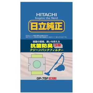 ���� �|���@�p�p�c�N�t�C���^- GP75F ���| �q���p�i ���|�@�� �|���@�p�I�v�V�����p�[�c(����s��)