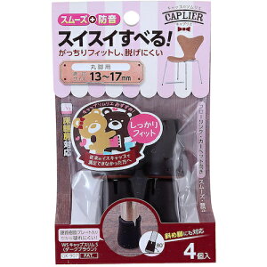 WAKI WXbvLbv GK-907 DBX S 4 GK907 ItBX Zݗpi ItBXƋ Ɨp`FA(s)