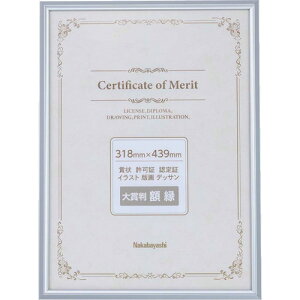 iJoV A~܏z//Vo[ FSA106SV ItBX Zݗpi ItBXi f(s)