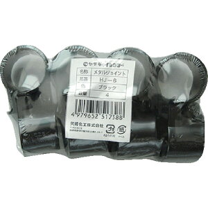 YAZAKI CN^[ 28 ^WCg HJ-6 ubN 4 HJ6S4BL  ۊǗpi Ƒ pCvVXeƑ(s)