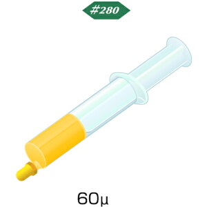 Minimo _ChRpEh nCO[h 5g#280 HD2154 d  󈳍H 팤pi ݂(s)yz