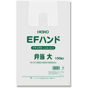 HEIKO W EFnhnCp[ ٓ  100 VW} | qpi |pi S~ 006901713(s)