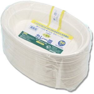 HEIKO Hie oKXy[p[EFA J[M Ɩp C NCP230 50 VW} pi ~[pi e 004477050(s)