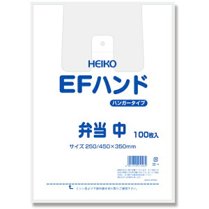 HEIKO W EFnhnCp[ ٓ  100 VW} | qpi |pi S~ 006901704(s)