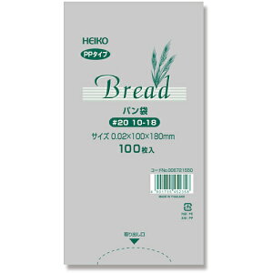 HEIKO PPp #20 10-18 100 VW} pi pi | 006721550(s)