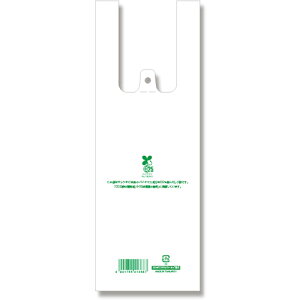 HEIKO W oCInhnCp[ Jbvp S 100 VW} | qpi |pi S~ 006901862(s)