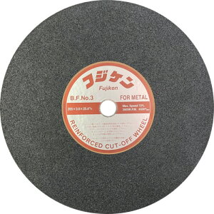 tWP Sؒfu NO.3 100×2×15 xmu d  󈳍H ؒfpi ؒfu 10102003(s)