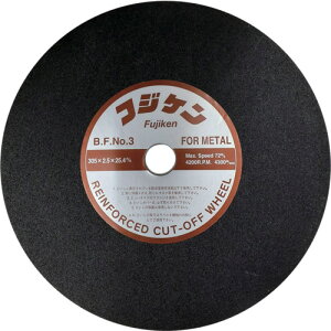 tWP Sؒfu NO.3 305×2.5×25.4 xmu d  󈳍H ؒfpi ؒfu 10102020(s)