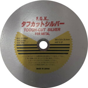 tWP ^tJbgVo[ 305×2.8×25.4 xmu d  󈳍H ؒfpi ؒfu 10108028(s)