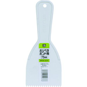 ATqy PC|x{hp 75mm BH-75 ATqy H Ɩpi h pi ւ XN[p[ 220776(s)