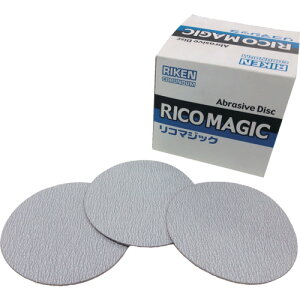 �����R�����_�� ���R�}�W�b�N �}�W�b�N�y�[�p�[ ���Ȃ� 125�p�C #80 �����R�����_�� �d�� ���� �󈳍H�� ���팤���p�i �T���_�[�p�y�[�p�[ 52-MR3-MA-125X0-80(����s��)