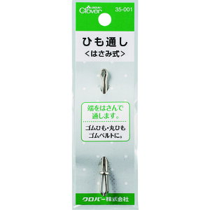 CLOVER �Ђ��ʂ� �͂��ݎ� �N���o�[ �I�t�B�X �Z�ݗp�i �I�t�B�X���i �ٖD�p�i 35-001(����s��)