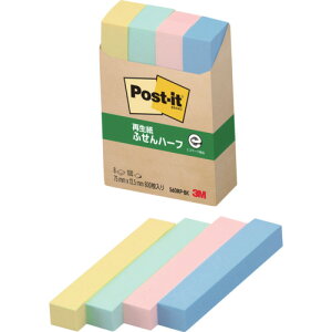 3M |XgECbg 75X12.5mm 100X8pbh 4FF X[G WpItBX}[Pbg̔{ ItBX Zݗpi [ ӂ CfbNX 560RP-BK(s)