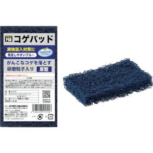 LN LNv RQpbh LN | qpi |pi X|W 511518(s)