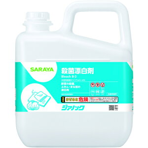 サラヤ 【※軽税】 殺菌漂白剤 ジアノック5kg サラヤ 清掃 衛生用品 労働衛生用品 除菌 漂白剤 40139(代引不可)