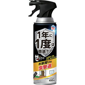 A[X E [miCg CȒp WFbg 450mL A[X Ppi Q Qb쏜pi h Epi 227812(s)