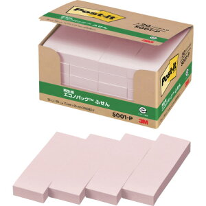 3M |XgECbg 75X25mm 100X20pbh sN X[G WpItBX}[Pbg̔{ ItBX Zݗpi [ ӂ CfbNX 5001-P(s)