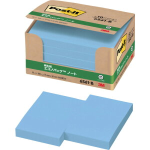 3M |XgECbg 75X50mm 100X10pbh u[ X[G WpItBX}[Pbg̔{ ItBX Zݗpi [ ӂ CfbNX 6561-B(s)