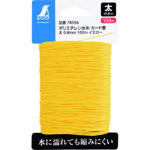 V |G` J[h  0.8mm 100mCG[ V  vpi ʗpi n `[N[ 78556(s)