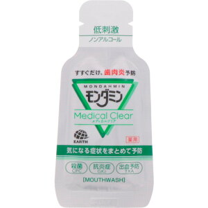 A[X _~ fBJNA 12mL(50pbN) A[X | qpi Jqpi   694713(s)