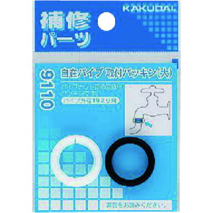 KAKUDAI ݃pCvtpbL()pbP[Wi1/1g JN_C H Ɩpi ǍH@ ݔpp 9110(s)