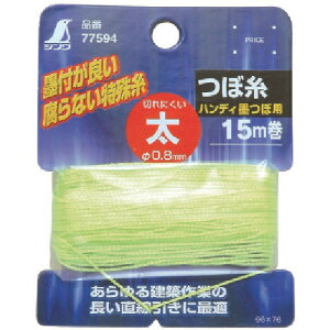 V ڎ 15m V  vpi ʗpi n `[N[ 77594(s)