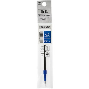 Tombow {[y֐c  mOtCgp g{M ItBX Zݗpi [ ML BR-KNE15(s)