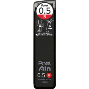 PENTEL �V���[�v�y���c Pentel Ain �؂�Ă�A�C�� 0.5mm B �؂�Ă� �I�t�B�X �Z�ݗp�i ���[�� �M�L�� C285-B(����s��)