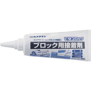 Z_C s^ubN(DF)500g(RN[gEKEԎ~ߕC)AE-237 Z_C wi ڒ C ڒ1t^Cv AE237(s)