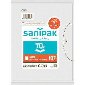 TjpbN TjpbN|NOCOO(mN[)70L10 0.020mm(n[t^Cv) {TjpbN | qpi |pi S~ CUH79(s)