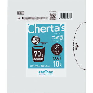 TjpbN `F^XS~70L10NOCOOIN {TjpbN | qpi |pi S~ CH74(s)