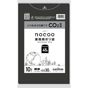 TjpbN NOCOO45L0.030MM {TjpbN | qpi |pi S~ CNN42(s)