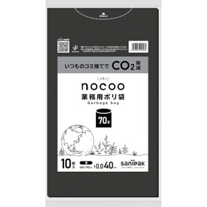 TjpbN NOCOO70L0.040MM {TjpbN | qpi |pi S~ CNN72(s)