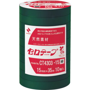 j`o FZe[v NO.430  15mmX35m 1{(10) j`o pi e[vpi pe[v CT4303-15(s)