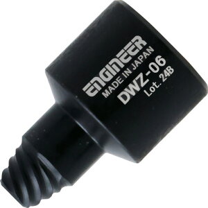 ENGINEER lWO\Pbg GWjA d  󈳍H hCo[rbg prprbg DWZ-06(s)
