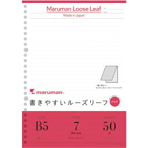 maruman B5 [Y[tpbh 7MMr }} ItBX Zݗpi [ m[g L1200P(s)