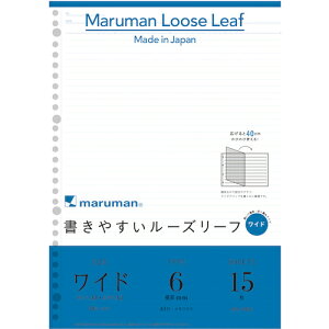 maruman A4 [Y[t Ch 6MMr }} ItBX Zݗpi [ m[g L1191(s)
