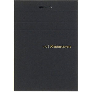 maruman A7 pbh j[Vl r }} ItBX Zݗpi [ m[g N179A(s)