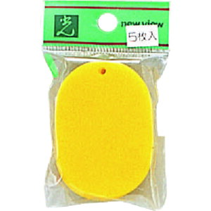  D AN CG[(5)  Spi W W TCv[g PKF36-3(s)