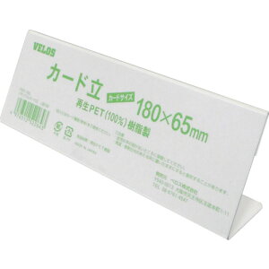 VELOS TCNJ[h L^ 180mm xX ItBX Zݗpi ItBXi Xܗpi PER-180L(s)