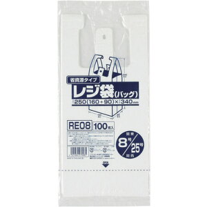 WpbNX W()Ȏ xtubNEG{X ֓8/֐25 100 0.011mm WpbNX | qpi |pi S~ RE08(s)