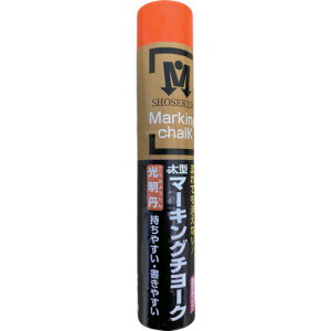 祥碩堂 光明丹マーキングチョーク 1本バラ売り 朱色 祥碩堂 測定 計測用品 測量用品 建築用筆記具 S30025(代引不可)