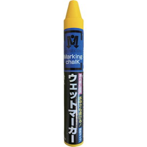 祥碩堂 スーパーウェットマーカー 1本バラ売り 黄色 祥碩堂 測定 計測用品 測量用品 建築用筆記具 S15528(代引不可)